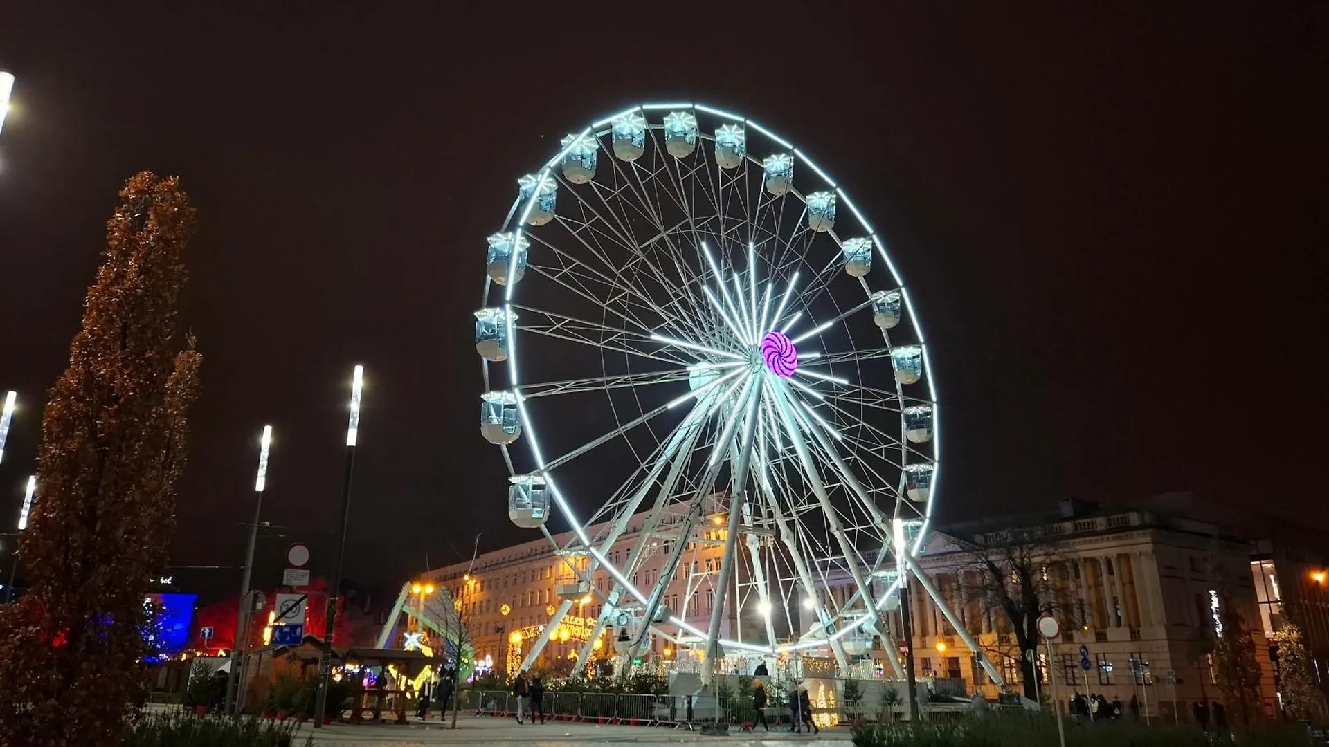 Apartament Le Coeur De La Ville Poznań Polska